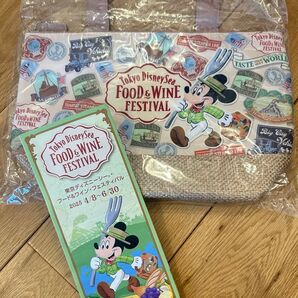 ディズニー フード&ワイン フェスティバル ランチケース