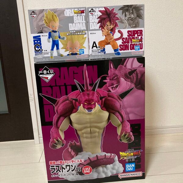 一番くじ ドラゴンボールDAIMA 第2弾 ラストワン、A賞、C賞セット