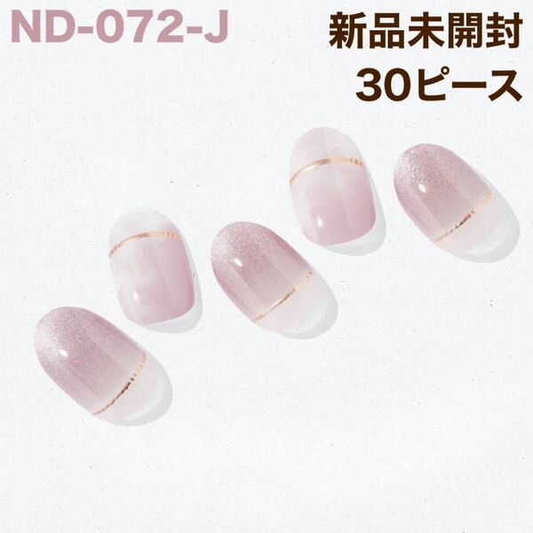 ND-072-J ohora ジェルネイルシール マグネット ピンク 春 夏 オフィスネイル