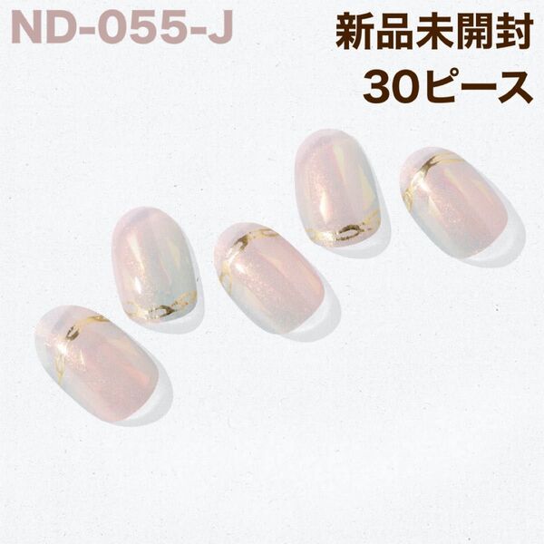 ND-055-J ohora ジェルネイルシール オーロラ 透明感 春夏