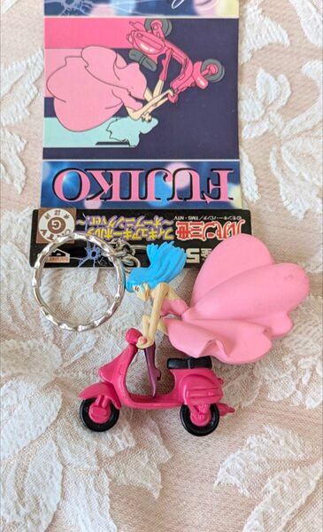 ルパン三世 フィギュア 不二子 キーホルダー 未使用