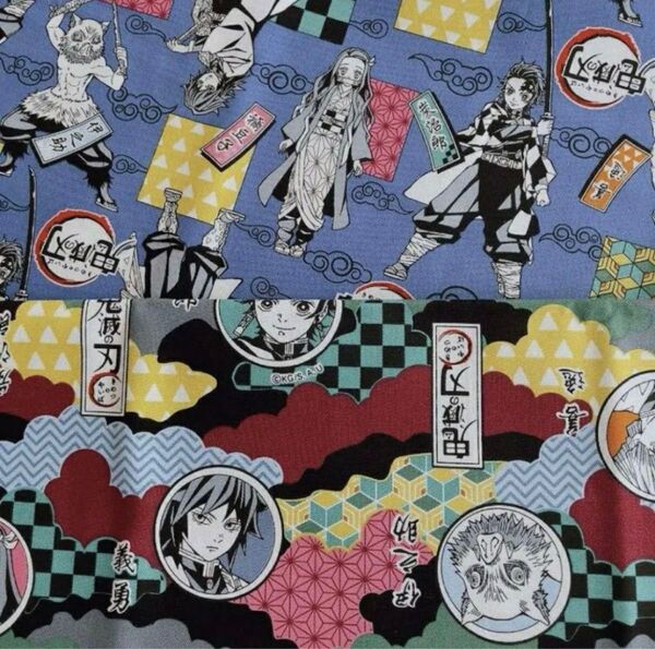 鬼滅の刃 オックス コットン 生地 迷彩 青 110×50㎝2枚セット