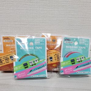 4種類 マスキングテープ てつどう 山手線 新幹線 切符 東京駅