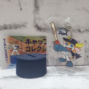 キャップスタンドコレクション オリックスバファローズ バファローズブル ガチャガチャ