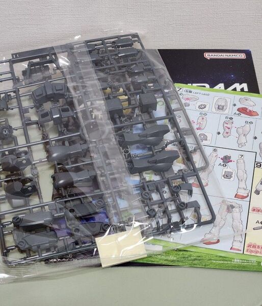 エコプラ ガンプラ RX-78-2 見組み立て品