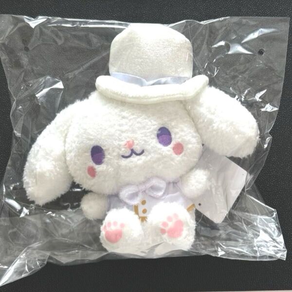JOCHUM RURU ぬいぐるみ おめかしシリーズ JO1 ジェオチャム ルル 白岩瑠姫