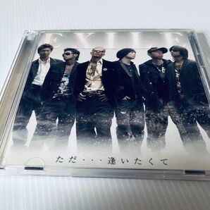 EXILE ただ…逢いたくて CD DVD付き