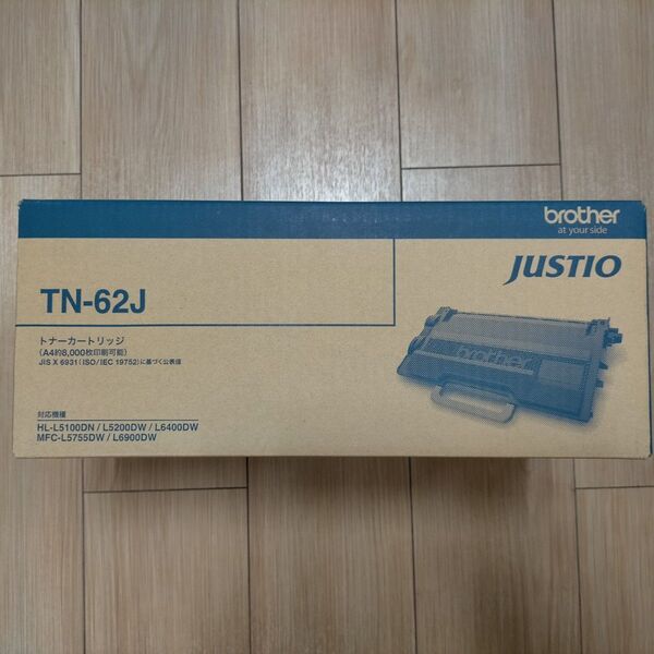 【3個セット】Brother純正品 TN-62J トナーキット