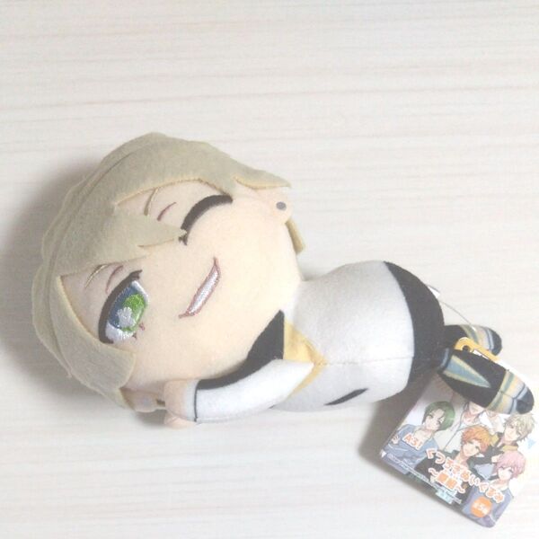 A3! くつろぎぬいぐるみ 三好一成 寝そべり ちびぐるみ マスコット ③
