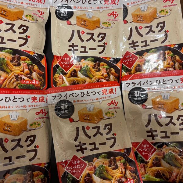 【賞味期限注意】味の素パスタキューブ うま辛ペペロンチーノ6袋