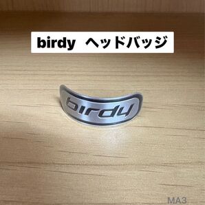 birdy ヘッドバッジ ロゴシール 新品未使用 ネームプレート 補修パーツ