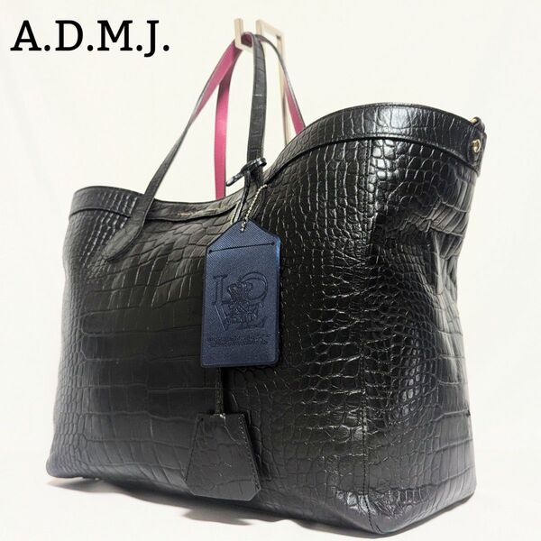 良品◎A.D.M.J. クロコ型押し トートバッグ レザー ハンドバッグ ビジネス キーリング 定期入れ A4 大容量 黒 レザー