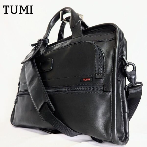 良品◎ TUMI ブリーフケース 2wayショルダーバッグ 96101DH トートバッグ ビジネス 通勤 A4可 オールレザー 黒