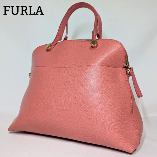 フルラ FURLA パイパー ハンドバッグ トートバッグ 鞄 手提げ レザー 大容量 通勤 通学 普段使い サーモンピンク