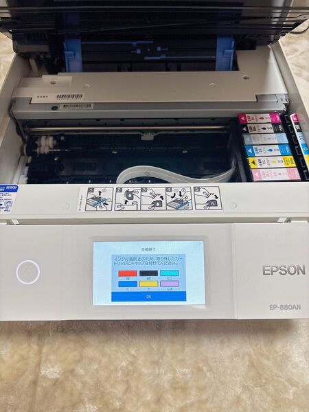 エプソン プリンター EPSON EP880-AN カラリオ