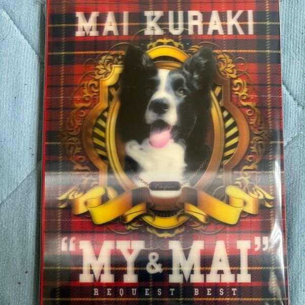 Mai Kuraki MY&MAI REQUEST BEST CD 倉木麻衣