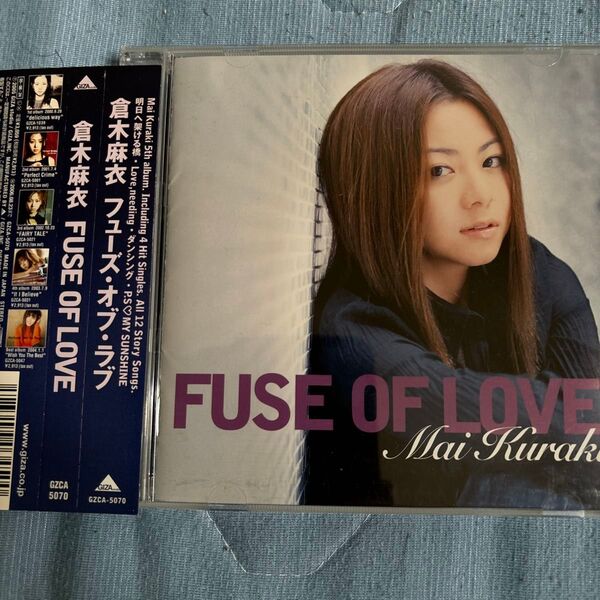 倉木麻衣 FUSE OF LOVE アルバム CD