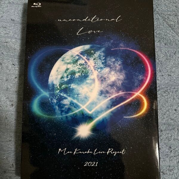 Mai Kuraki Live Project 2021 unconditional Love Blu-ray 倉木麻衣