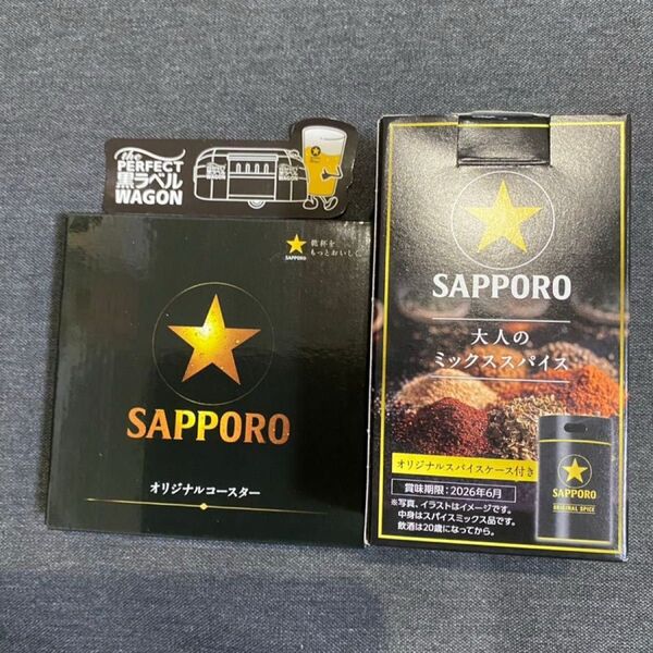 サッポロビール ノベルティグッズ ミックススパイス コースター ステッカー 3点セット
