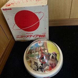 National ニューメディア時計