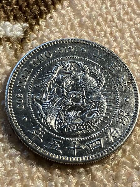【本物保証】一圓銀貨・大日本・415・900・明治45年 硬貨 貨幣 古金銀 古銭 菊紋 一円銀貨