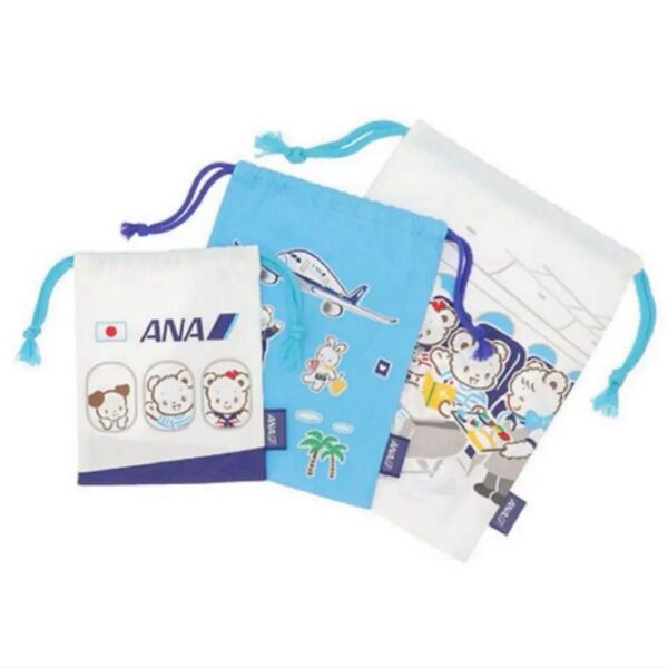 ANA ファミリア 巾着ポーチ3個セット 機内販売 familiar