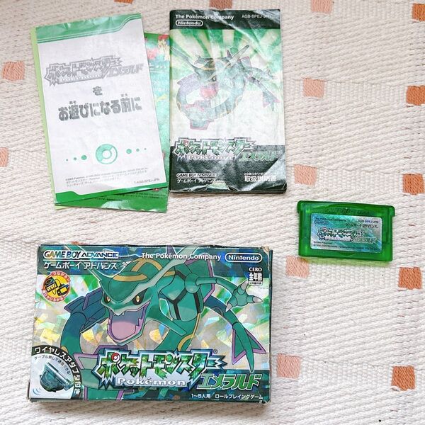 動作確認済み ポケットモンスター エメラルド ゲームボーイアドバンス ソフト 箱 説明書付き