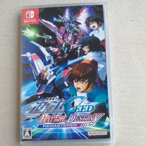 【Switch】 機動戦士ガンダムSEED BATTLE DESTINY REMASTERED