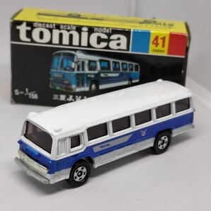トミカ No.41 三菱ふそう 東名高速バス 復刻トミカ
