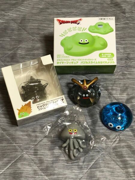 ドラゴンクエスト タイマーフィギュア ビッグアクリルフィギュア