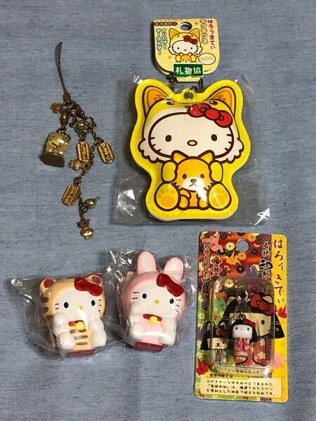 ハローキティ 招き猫ストラップ PUレザーキーホルダー 開運占い