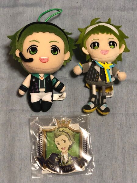 アイドルマスター SideM ぬいぐるみ ぱぺっとちゃーむ バッジ 御手洗翔太