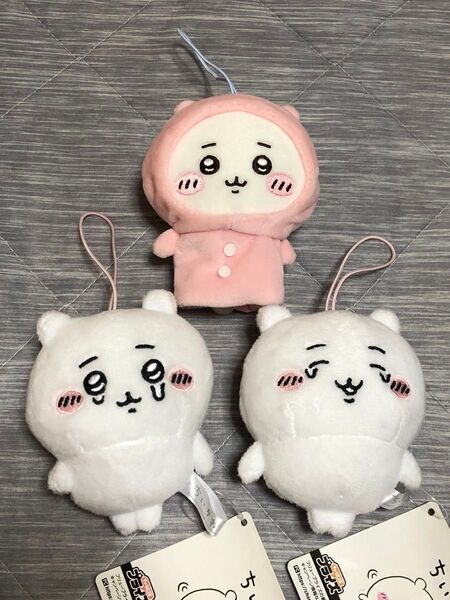 ちいかわ 指先パペット パジャマパーティー いろんな泣き顔ちいかわマスコット