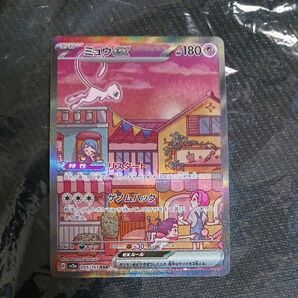 ポケモンカード ミュウex SAR