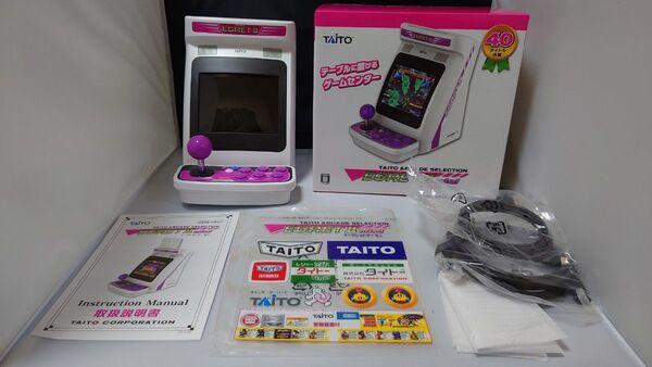 TAITO イーグレットツー mini