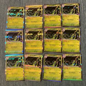 ポケモンカード ロケット団のワナイダー R 12枚セット