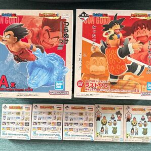 【新品未開封】一番くじ ドラゴンボール DRAGON HISTORY Ⅱ ヒストリー2 ラストワン賞 A賞 おまけ付き