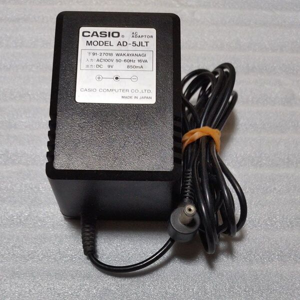 【通電確認】 CASIO ACアダプター カシオ AD-5JLT 9V