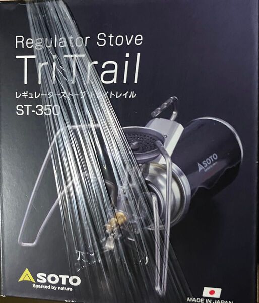 SOTO ソト レギュレーターストーブ ST-350 TriTrail トライトレイル 新富士バーナー