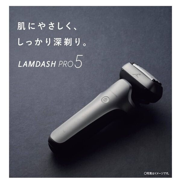 Panasonic パナソニック ラムダッシュPRO 5枚刃 ES-L550U-S シルバー