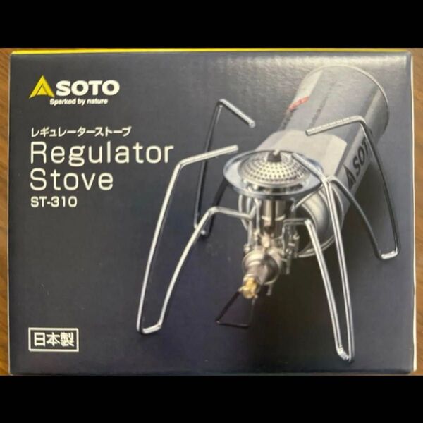 SOTO ソト レギュレーターストーブ ST-310 新富士バーナー