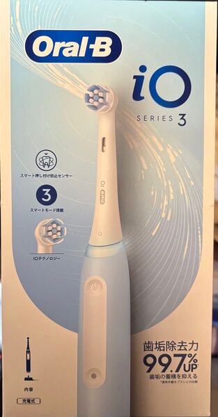 BRAUN ブラウン オーラルB io3 アイスブルー 電動歯ブラシ