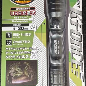 GENTOS ジェントス KF-186R LEDライト LEDフラッシュライト