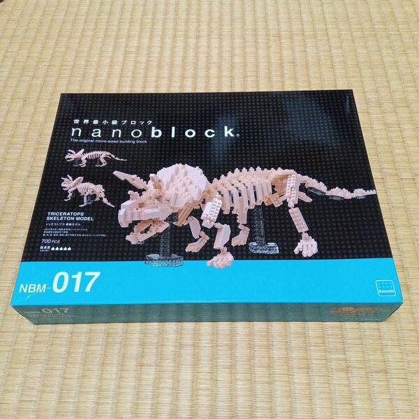 ナノブロック(nanoblock) トリケラトプス骨格モデル 箱なし
