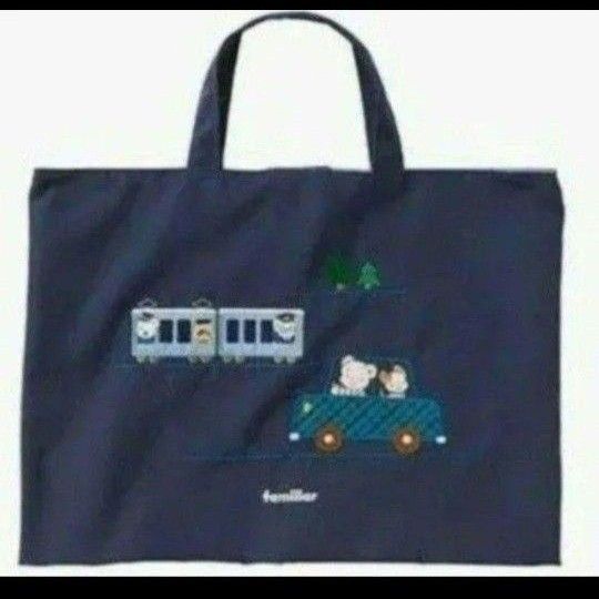 ファミリア familiar トートバッグ ネイビー レッスンバック