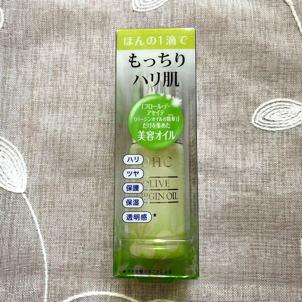 DHC オリーブバージンオイル (S)10ml