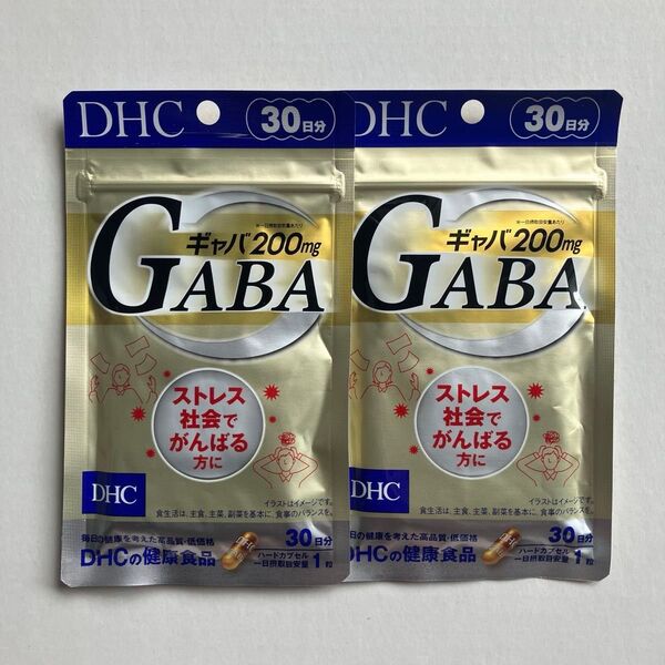 DHC ギャバ 30日分×2袋