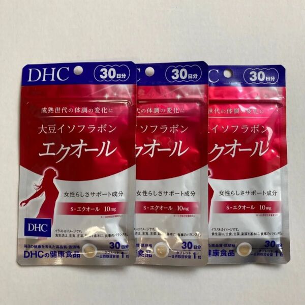 DHC 大豆イソフラボン エクオール 30日分×3袋