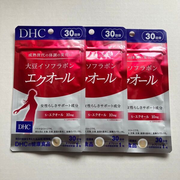 DHC 大豆イソフラボン エクオール 30日分×3袋