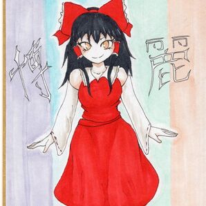 ミニ色紙イラスト No.19 博麗霊夢